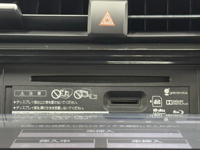 カムリ Ｇ　サンルーフ　ＥＳＣ　リヤカメラ　パワーウィンドウ　Ｉストップ　１オーナー車　オ－トエアコン　パワステ　地デジ　運転席Ｐシート　エアバッグ　ＬＥＤヘットライト　ＡＢＳ　スマートキープッシュスタート（9枚目）