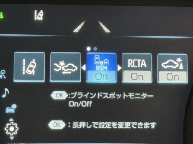 カムリ Ｇ　サンルーフ　ＥＳＣ　リヤカメラ　パワーウィンドウ　Ｉストップ　１オーナー車　オ－トエアコン　パワステ　地デジ　運転席Ｐシート　エアバッグ　ＬＥＤヘットライト　ＡＢＳ　スマートキープッシュスタート（13枚目）