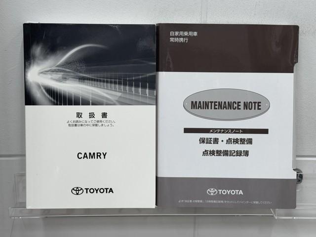 カムリ Ｇ　サンルーフ　ＥＳＣ　リヤカメラ　パワーウィンドウ　Ｉストップ　１オーナー車　オ－トエアコン　パワステ　地デジ　運転席Ｐシート　エアバッグ　ＬＥＤヘットライト　ＡＢＳ　スマートキープッシュスタート（20枚目）