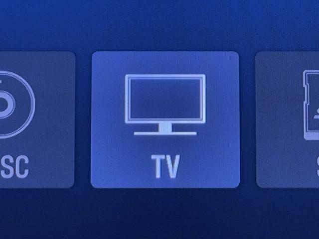 ライズ Ｚ　誤発進抑制機能　エアコン　エアロ　スマートキー＆プッシュスタート　地デジＴＶ　ドライブレコーダ　ＶＳＡ　盗難防止装置　ミュージックプレイヤー接続可　アイドリングストップ機能　クルコン　バックモニター（7枚目）