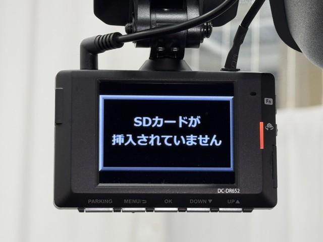 ライズ Ｚ　誤発進抑制機能　エアコン　エアロ　スマートキー＆プッシュスタート　地デジＴＶ　ドライブレコーダ　ＶＳＡ　盗難防止装置　ミュージックプレイヤー接続可　アイドリングストップ機能　クルコン　バックモニター（8枚目）