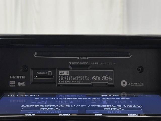 ライズ Ｚ　誤発進抑制機能　エアコン　エアロ　スマートキー＆プッシュスタート　地デジＴＶ　ドライブレコーダ　ＶＳＡ　盗難防止装置　ミュージックプレイヤー接続可　アイドリングストップ機能　クルコン　バックモニター（10枚目）