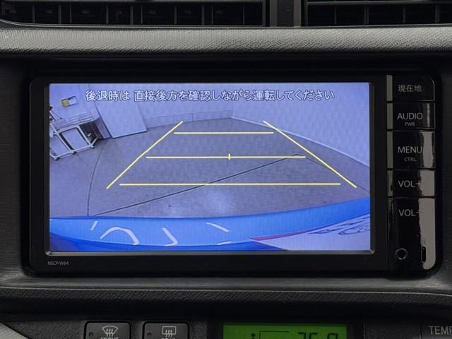 アクア S スマートキープッシュスタート キーレスエントリ イモビ ナビ&TV オートエアコン デュアルエアバック ESC Bカメラ パワーウィンドウ AUX端子 ETC アルミホイール SRS ワンセグTV(6枚目)