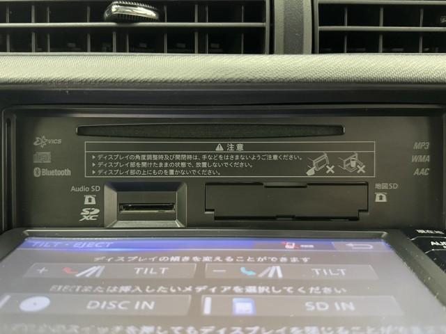 アクア S スマートキープッシュスタート キーレスエントリ イモビ ナビ&TV オートエアコン デュアルエアバック ESC Bカメラ パワーウィンドウ AUX端子 ETC アルミホイール SRS ワンセグTV(8枚目)