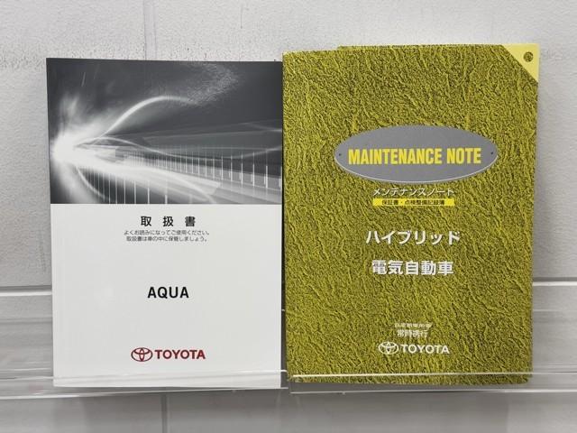 アクア S スマートキープッシュスタート キーレスエントリ イモビ ナビ&TV オートエアコン デュアルエアバック ESC Bカメラ パワーウィンドウ AUX端子 ETC アルミホイール SRS ワンセグTV(20枚目)