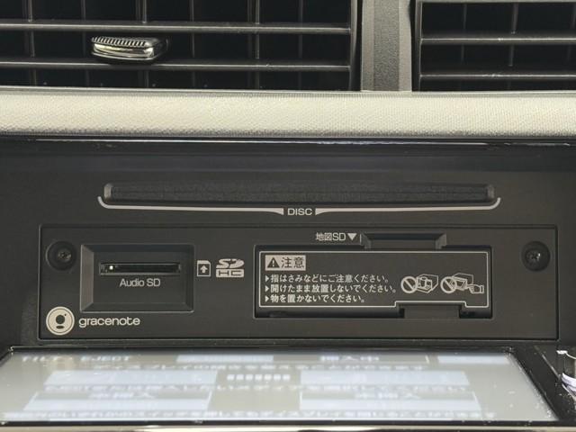 アクア G 誤発進抑制機能 バックモニタ セキュリティー メンテナンスノート ドライブレコーダ デュアルエアバック ナビTV I-STOP LED パワーウィンドウ 1オーナ- 地デジ ESC ATエアコン(9枚目)