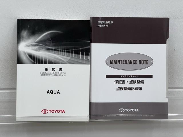 アクア G 誤発進抑制機能 バックモニタ セキュリティー メンテナンスノート ドライブレコーダ デュアルエアバック ナビTV I-STOP LED パワーウィンドウ 1オーナ- 地デジ ESC ATエアコン(20枚目)
