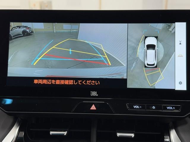 ハリアーハイブリッド Ｚ　地上デジタル　衝突被害軽減　サイドエアバッグ　ＬＥＤランプ　Ｂモニタ　クルコン　ナビＴＶ　アイドリングストップ　横滑り防止装置　スマートキー　盗難防止システム　ＡＢＳ　アルミ　ＥＴＣ付　エアバッグ（6枚目）