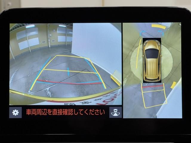 アクア Z LEDヘッドライト スマートキー 100V電源 イモビライザー アルミホイール ドライブレコーダー オートクルーズコントロール 点検記録簿 フルセグTV エアコン ESC ナビ&TV ETC キーレス(6枚目)