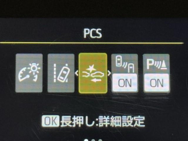 アクア Z LEDヘッドライト スマートキー 100V電源 イモビライザー アルミホイール ドライブレコーダー オートクルーズコントロール 点検記録簿 フルセグTV エアコン ESC ナビ&TV ETC キーレス(10枚目)