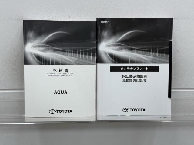 アクア Z LEDヘッドライト スマートキー 100V電源 イモビライザー アルミホイール ドライブレコーダー オートクルーズコントロール 点検記録簿 フルセグTV エアコン ESC ナビ&TV ETC キーレス(20枚目)