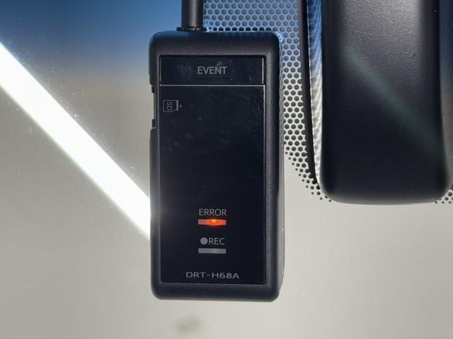 ハリアーハイブリッド Ｚ　レザーパッケージ　ナビＴＶ　ＡＣ１００Ｖ電源　ＬＥＤライト　本革　エアコン　横滑り防止　ドラレコ付　クルーズコントロール　Ｐシート　メディアプレイヤー接続　キーレスエントリー　フルセグテレビ　アイドリングストップ（8枚目）