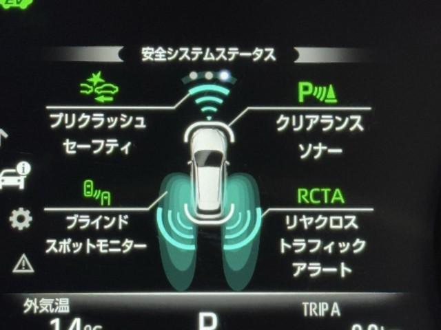 ハリアーハイブリッド Ｚ　レザーパッケージ　ナビＴＶ　ＡＣ１００Ｖ電源　ＬＥＤライト　本革　エアコン　横滑り防止　ドラレコ付　クルーズコントロール　Ｐシート　メディアプレイヤー接続　キーレスエントリー　フルセグテレビ　アイドリングストップ（12枚目）