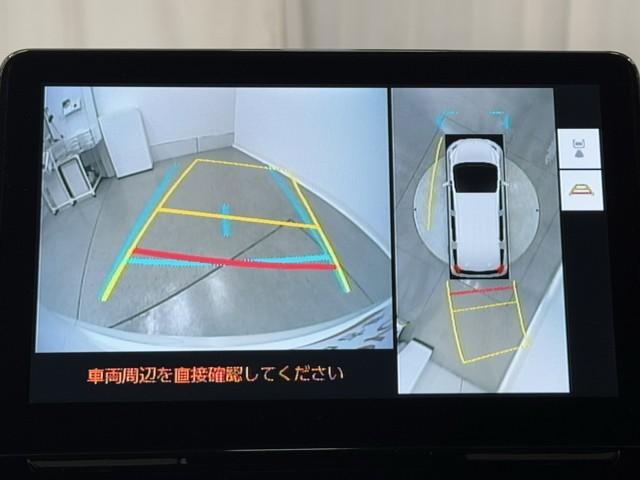 シエンタ ハイブリッドＧ　サポカー　地デジテレビ　ドライブレコーダー　メモリナビ　クルーズコントロール　Ｗ電動ドア　ＬＥＤ　ＶＳＣ　ＥＴＣ　キーフリー　ミュージックプレイヤー接続可　アイドリングストップ　イモビライザー　ＡＢＳ（6枚目）