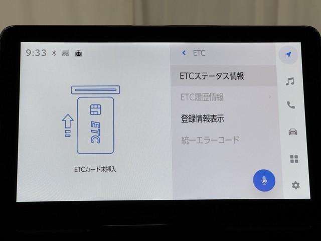 シエンタ ハイブリッドＧ　サポカー　地デジテレビ　ドライブレコーダー　メモリナビ　クルーズコントロール　Ｗ電動ドア　ＬＥＤ　ＶＳＣ　ＥＴＣ　キーフリー　ミュージックプレイヤー接続可　アイドリングストップ　イモビライザー　ＡＢＳ（7枚目）