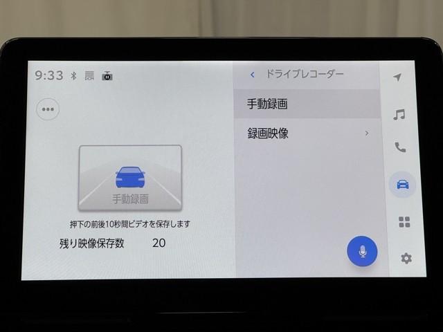 シエンタ ハイブリッドＧ　サポカー　地デジテレビ　ドライブレコーダー　メモリナビ　クルーズコントロール　Ｗ電動ドア　ＬＥＤ　ＶＳＣ　ＥＴＣ　キーフリー　ミュージックプレイヤー接続可　アイドリングストップ　イモビライザー　ＡＢＳ（9枚目）