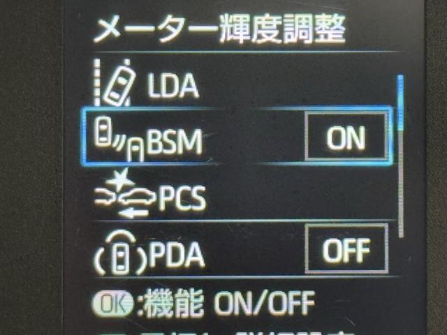 シエンタ ハイブリッドＧ　サポカー　地デジテレビ　ドライブレコーダー　メモリナビ　クルーズコントロール　Ｗ電動ドア　ＬＥＤ　ＶＳＣ　ＥＴＣ　キーフリー　ミュージックプレイヤー接続可　アイドリングストップ　イモビライザー　ＡＢＳ（12枚目）