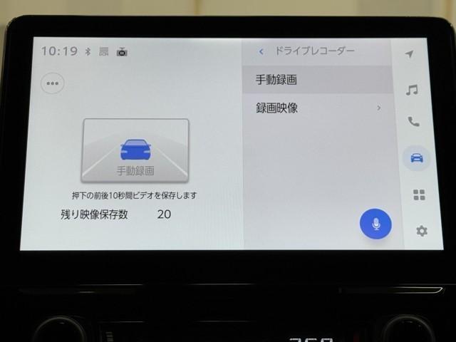 シエンタ Ｇ　クルーズＣ　盗難防止システム　試乗車　Ｗ電動ドア　ＬＥＤ　バックガイドモニター　ドライブレコーダー　フルセグＴＶ　ＡＡＣ　ＥＴＣ車載器　ＰＳ　エアＢ　ＰＷ　３列シート　キーフリー　ウォークスルー（8枚目）