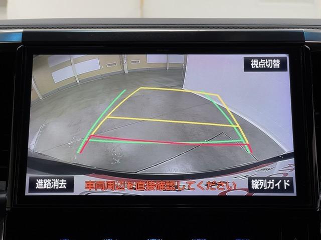 ヴェルファイア 2.5Z Aエディション ゴールデンアイズ サンル-フ 後席TV エアロ Bカメ DVD視聴可 地デジ オートクルーズ ナビTV 3列 AC100V ETC装備 キーレス パワーウィンドウ アルミホイール スマキー bluetooth(6枚目)