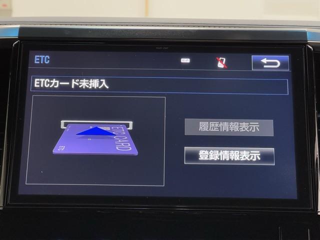 ヴェルファイア 2.5Z Aエディション ゴールデンアイズ サンル-フ 後席TV エアロ Bカメ DVD視聴可 地デジ オートクルーズ ナビTV 3列 AC100V ETC装備 キーレス パワーウィンドウ アルミホイール スマキー bluetooth(7枚目)