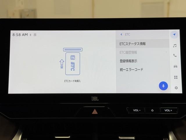 ハリアーハイブリッド Ｚ　レザーパッケージ　ナビＴＶ　ＡＣ１００Ｖ電源　ＬＥＤライト　本革　エアコン　横滑り防止　ドラレコ付　クルーズコントロール　Ｐシート　ガラスルーフ　メディアプレイヤー接続　キーレスエントリー　フルセグテレビ　アルミ（8枚目）