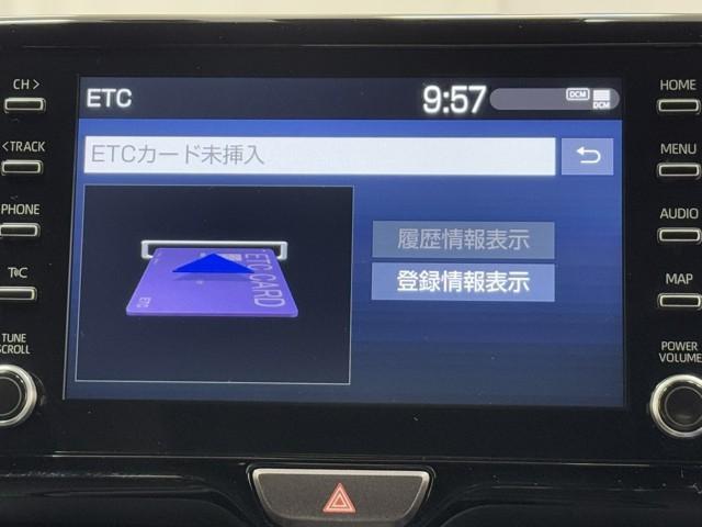 ヤリス Ｚ　サイドＳＲＳ　ＡＡＣ　バックモニタ　スマキー　横滑防止装置　キーフリー　１オーナー　アルミ　ＬＥＤランプ　パワーウインドウ　定期点検記録簿　助手席エアバック　クルコン　エアバッグ　パワーステアリング（8枚目）