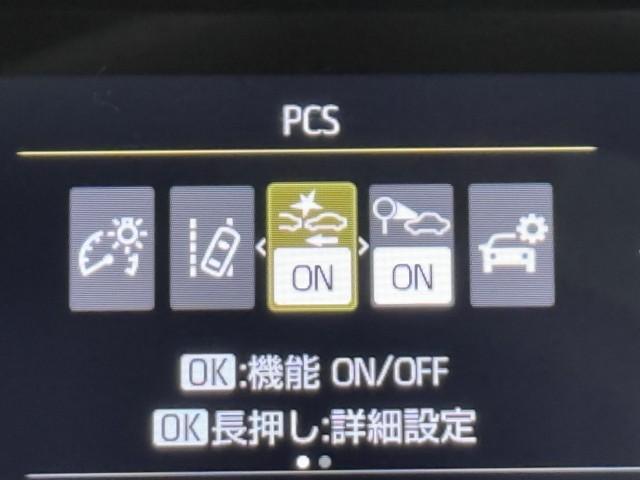 ヤリス Ｚ　サイドＳＲＳ　ＡＡＣ　バックモニタ　スマキー　横滑防止装置　キーフリー　１オーナー　アルミ　ＬＥＤランプ　パワーウインドウ　定期点検記録簿　助手席エアバック　クルコン　エアバッグ　パワーステアリング（12枚目）