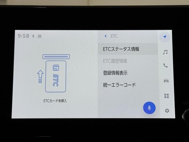 ヴォクシー ハイブリッドＳ－Ｚ　パワーウィンドウ　インテリキー　横滑防止装置　アクティブクルーズコントロール　１オナ　フルオートエアコン　リアカメラ　エアバッグ　ＡＢＳ　１００Ｖ充電　ＷＡＣ　アルミホイール　キーレス　ＰＳ　記録簿（6枚目）
