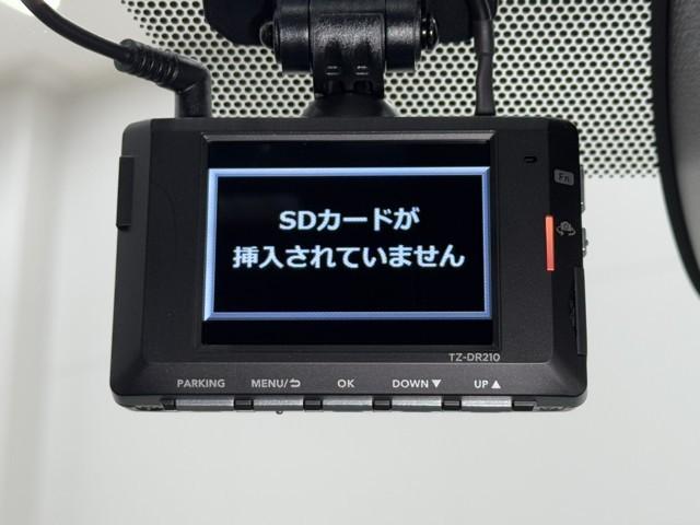 ヴォクシー ハイブリッドＳ－Ｚ　パワーウィンドウ　インテリキー　横滑防止装置　アクティブクルーズコントロール　１オナ　フルオートエアコン　リアカメラ　エアバッグ　ＡＢＳ　１００Ｖ充電　ＷＡＣ　アルミホイール　キーレス　ＰＳ　記録簿（7枚目）