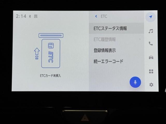 ヤリスクロス G ETC装備 リヤカメラ スマートエントリー イモビライザー オートエアコン アルミホイール キーレス パワーウィンドウ クルコン ABS ドライブレコーダー エアバッグ パワーステアリング(6枚目)