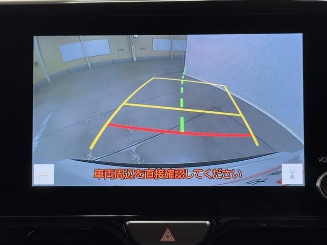 ヤリスクロス G ETC装備 リヤカメラ 点検記録簿 スマートエントリー イモビライザー オートエアコン アルミホイール キーレス パワーウィンドウ クルコン ABS ドライブレコーダー エアバッグ パワーステアリング(5枚目)