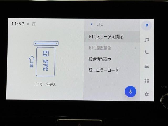 ヤリスクロス G ETC装備 リヤカメラ 点検記録簿 スマートエントリー イモビライザー オートエアコン アルミホイール キーレス パワーウィンドウ クルコン ABS ドライブレコーダー エアバッグ パワーステアリング(6枚目)