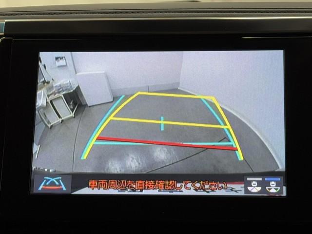 アルファード 2.5S Cパッケージ アイドリングS プリクラッシュセーフティー AW 地デジTV ワンオーナー メモリナビ ドラレコ 横滑防止装置 パワーシート ETC車載器 ナビ&TV パワーステアリング フルフラット LED 4WD(6枚目)