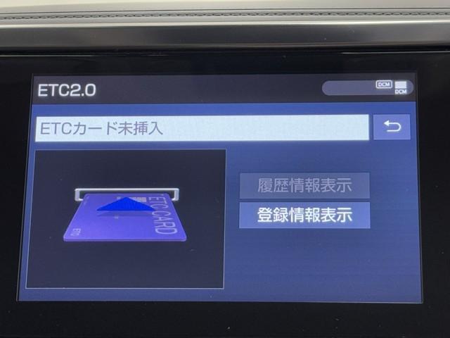 アルファード 2.5S Cパッケージ アイドリングS プリクラッシュセーフティー AW 地デジTV ワンオーナー メモリナビ ドラレコ 横滑防止装置 パワーシート ETC車載器 ナビ&TV パワーステアリング フルフラット LED 4WD(7枚目)