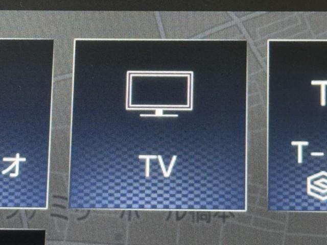 アルファード 2.5S Cパッケージ アイドリングS プリクラッシュセーフティー AW 地デジTV ワンオーナー メモリナビ ドラレコ 横滑防止装置 パワーシート ETC車載器 ナビ&TV パワーステアリング フルフラット LED 4WD(8枚目)