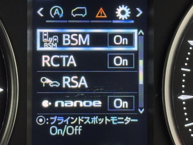 アルファード 2.5S Cパッケージ アイドリングS プリクラッシュセーフティー AW 地デジTV ワンオーナー メモリナビ ドラレコ 横滑防止装置 パワーシート ETC車載器 ナビ&TV パワーステアリング フルフラット LED 4WD(15枚目)