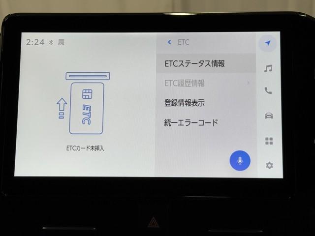 ナビ画面に連動したＥＴＣが付いてるので過去に利用した利用料金も一目で分かっちゃいます。　ＥＴＣの抜き忘れ、挿し忘れも警告してくれるので防犯、事故対策に安心ですね。