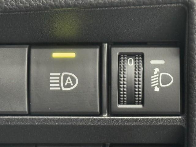 状況に応じてハイビーム／ロービームを自動的に切り替え。より明るく安全な夜間視界を確保します。