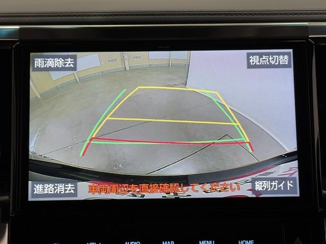 アルファードハイブリッド SR エアコン 100V充電 地デジ 両電動ドア ミュージックプレイヤー接続可 電動シート LEDライト キーレス ETC車載器 ドラレコ メモリナビ Bカメラ 盗難防止 エアバッグ 3列シート DVD再生(6枚目)