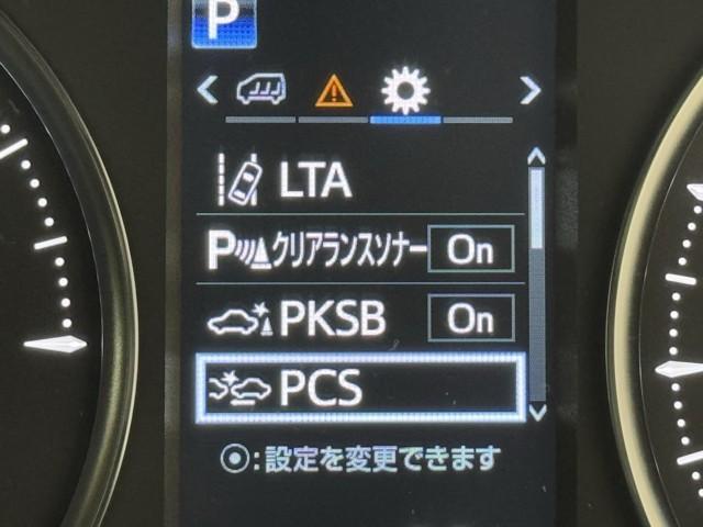 アルファードハイブリッド SR エアコン 100V充電 地デジ 両電動ドア ミュージックプレイヤー接続可 電動シート LEDライト キーレス ETC車載器 ドラレコ メモリナビ Bカメラ 盗難防止 エアバッグ 3列シート DVD再生(12枚目)