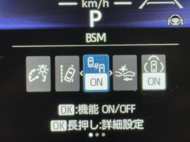 先進の安全装備ついてます。詳しい装備内容、仕様等につきましてはスタッフにお問合せ下さい。