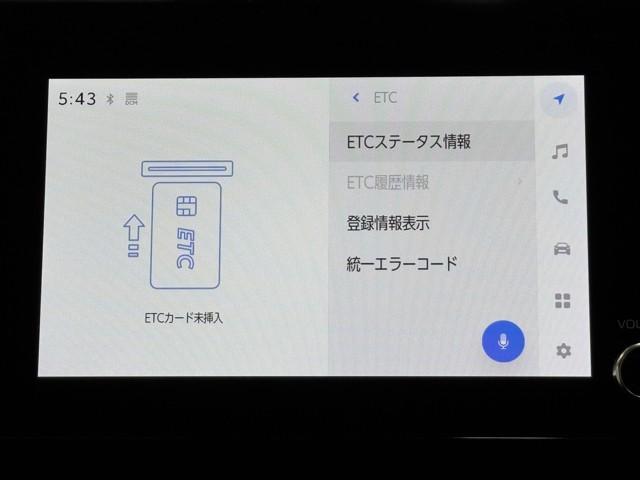 ノア ハイブリッドＳ－Ｇ　両側電動スライドドア　衝突回避ブレーキ　Ｗエアコン　イモビ　レーダークルコン　バックガイドモニター　横滑り防止装置　ＬＥＤヘッドライト　ドライブレコーダー　キーレス　スマートキー　３列シート　記録簿（6枚目）
