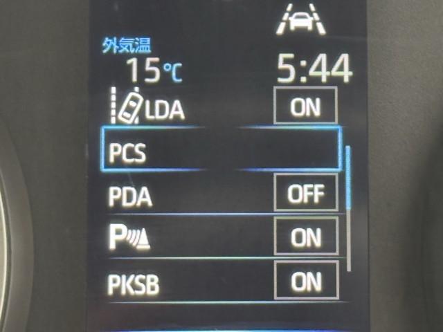 ノア ハイブリッドＳ－Ｇ　両側電動スライドドア　衝突回避ブレーキ　Ｗエアコン　イモビ　レーダークルコン　バックガイドモニター　横滑り防止装置　ＬＥＤヘッドライト　ドライブレコーダー　キーレス　スマートキー　３列シート　記録簿（11枚目）