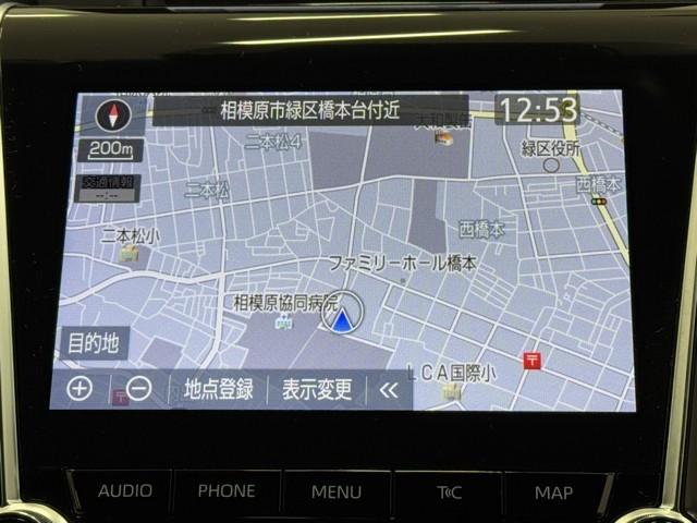 クラウンハイブリッド Ｇ　アルミ　ＬＥＤヘッド　キーフリー　記録簿　アイドリングストップ　横滑り防止機能　ＤＶＤ　ＥＴＣ　オートエアコン　ＡＵＸ　ＡＢＳ　メモリナビ　盗難防止装置　エアバッグ　オートクルーズコントロール（5枚目）