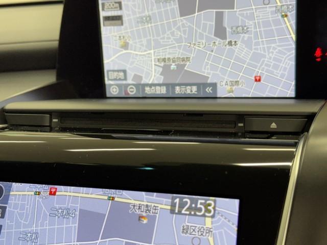 クラウンハイブリッド Ｇ　アルミ　ＬＥＤヘッド　キーフリー　記録簿　アイドリングストップ　横滑り防止機能　ＤＶＤ　ＥＴＣ　オートエアコン　ＡＵＸ　ＡＢＳ　メモリナビ　盗難防止装置　エアバッグ　オートクルーズコントロール（7枚目）