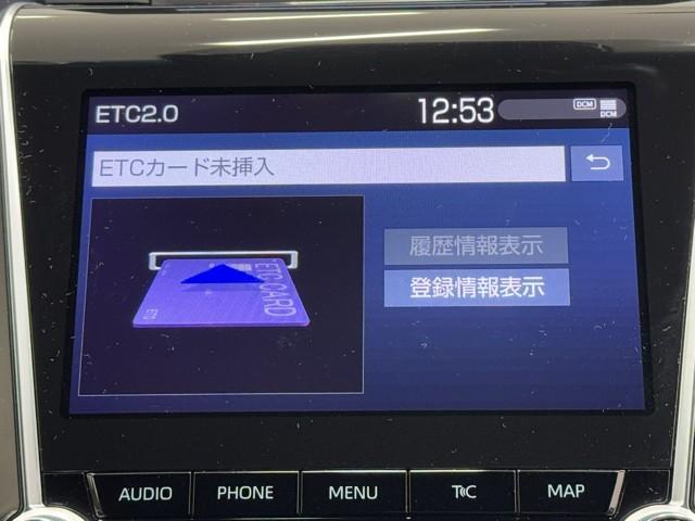 クラウンハイブリッド Ｇ　アルミ　ＬＥＤヘッド　キーフリー　記録簿　アイドリングストップ　横滑り防止機能　ＤＶＤ　ＥＴＣ　オートエアコン　ＡＵＸ　ＡＢＳ　メモリナビ　盗難防止装置　エアバッグ　オートクルーズコントロール（9枚目）