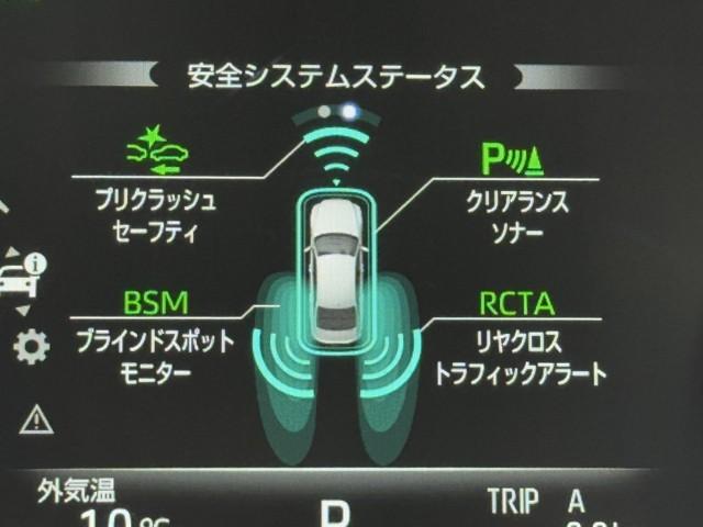 クラウンハイブリッド Ｇ　アルミ　ＬＥＤヘッド　キーフリー　記録簿　アイドリングストップ　横滑り防止機能　ＤＶＤ　ＥＴＣ　オートエアコン　ＡＵＸ　ＡＢＳ　メモリナビ　盗難防止装置　エアバッグ　オートクルーズコントロール（11枚目）