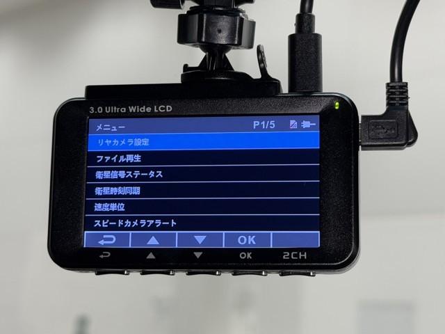 クラウンハイブリッド Ｇ　アルミ　ＬＥＤヘッド　キーフリー　記録簿　アイドリングストップ　横滑り防止機能　ＤＶＤ　ＥＴＣ　オートエアコン　ＡＵＸ　ＡＢＳ　メモリナビ　盗難防止装置　エアバッグ　オートクルーズコントロール（12枚目）