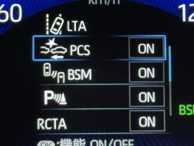 カローラツーリング ハイブリッド　ダブルバイビー　追突軽減ブレーキ　バックモニタ　横滑防止　スマキー　ＬＥＤライト　Ａストップ　デュアルエアバッグ　エアコン　オートクルーズ　サイドエアバッグ　ＥＴＣ付　ナビ　ＰＳ　キーフリー　ＡＢＳ　エアバック（12枚目）