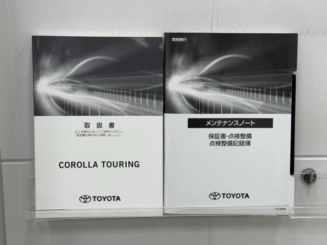 カローラツーリング ハイブリッド　ダブルバイビー　追突軽減ブレーキ　バックモニタ　横滑防止　スマキー　ＬＥＤライト　Ａストップ　デュアルエアバッグ　エアコン　オートクルーズ　サイドエアバッグ　ＥＴＣ付　ナビ　ＰＳ　キーフリー　ＡＢＳ　エアバック（20枚目）